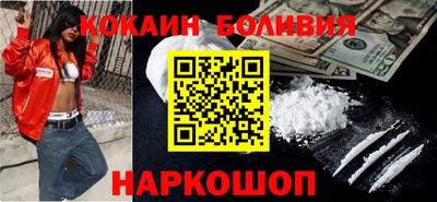 твердый Славгород