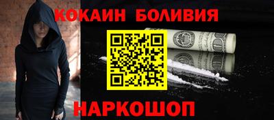 твердый Славгород