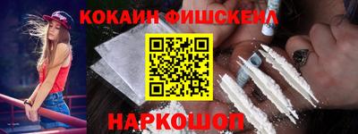 твердый Славгород