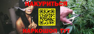 твердый Славгород