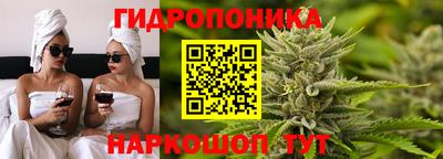 мефедрон Славянск-на-Кубани