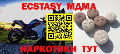 твердый Славгород
