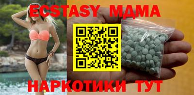 твердый Славгород