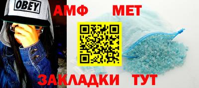 твердый Славгород