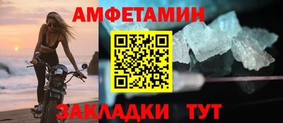 мефедрон Среднеуральск