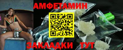 твердый Славгород